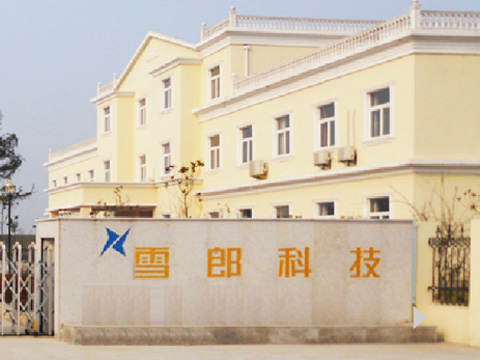 满影网络