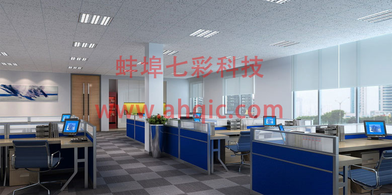 满影网络