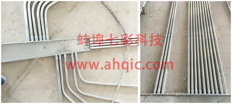 满影网络