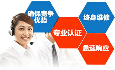 满影网络