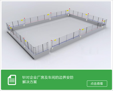 满影网络