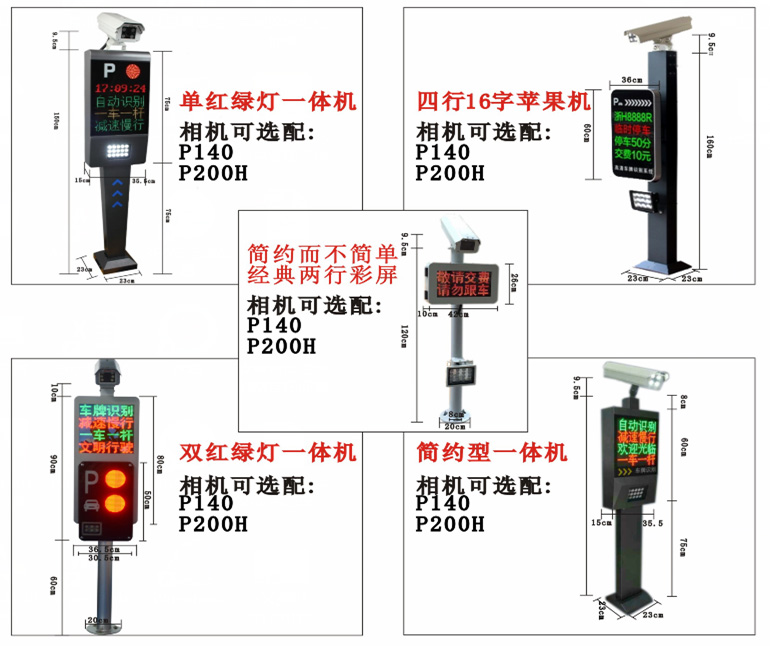 满影网络