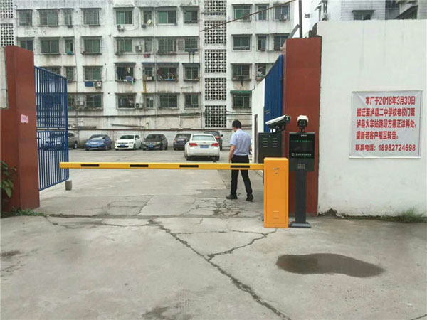 满影网络
