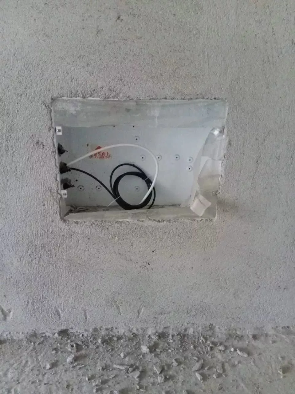 满影网络
