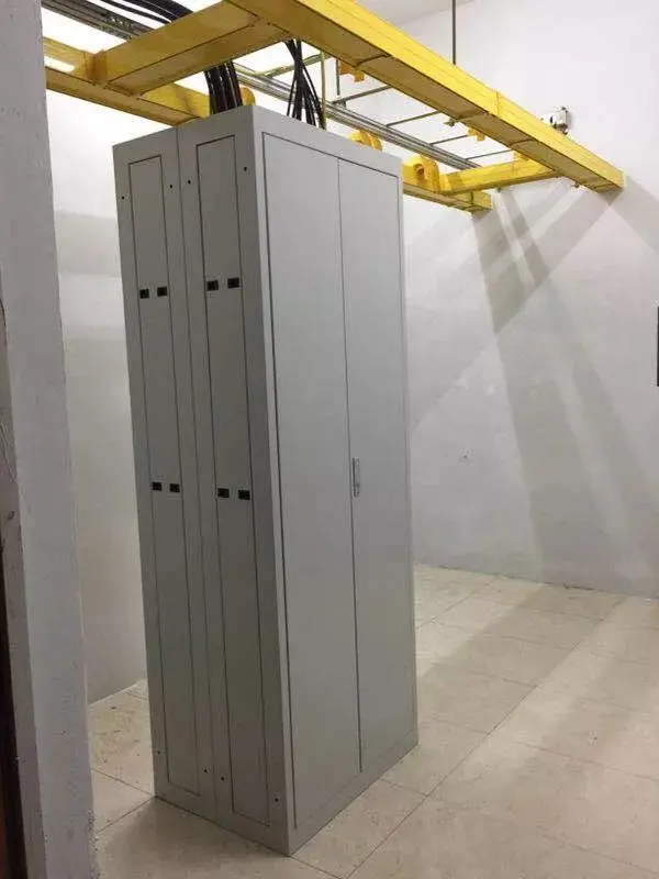 满影网络