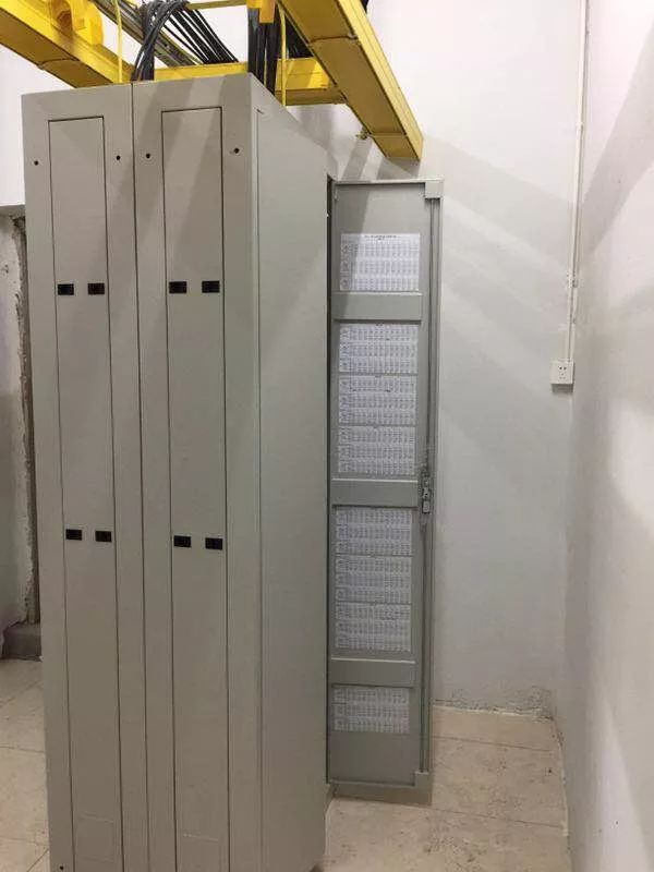 满影网络