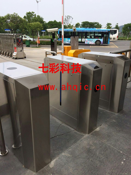 满影网络