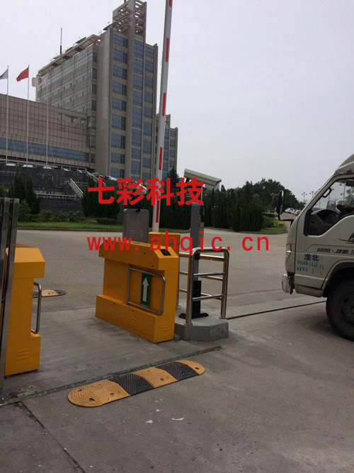 满影网络