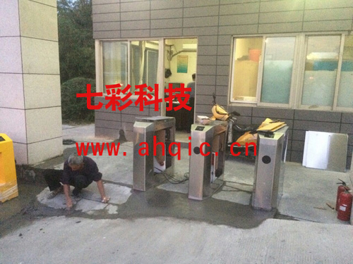 满影网络
