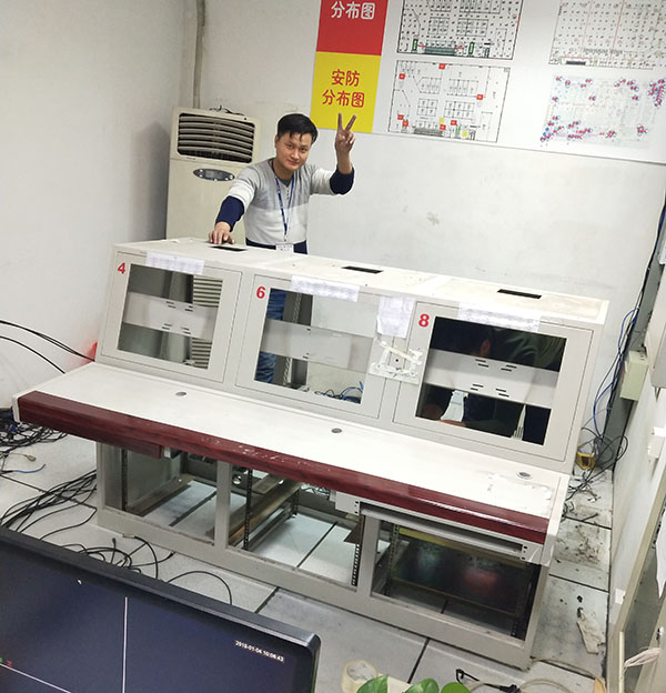 满影网络