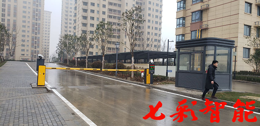 满影网络