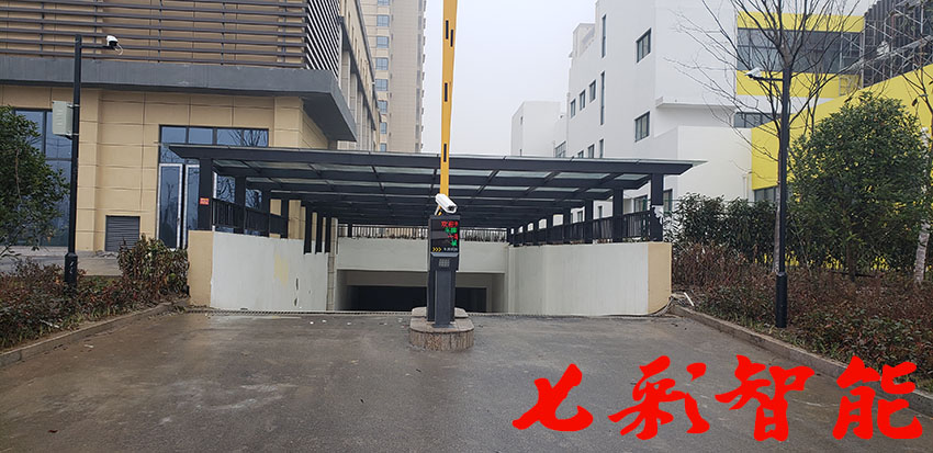 满影网络