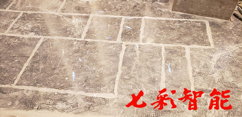 满影网络