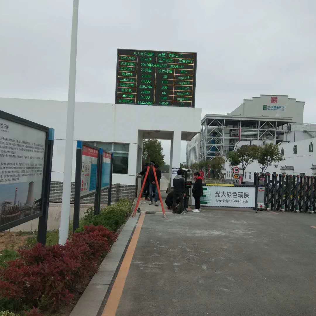 满影网络