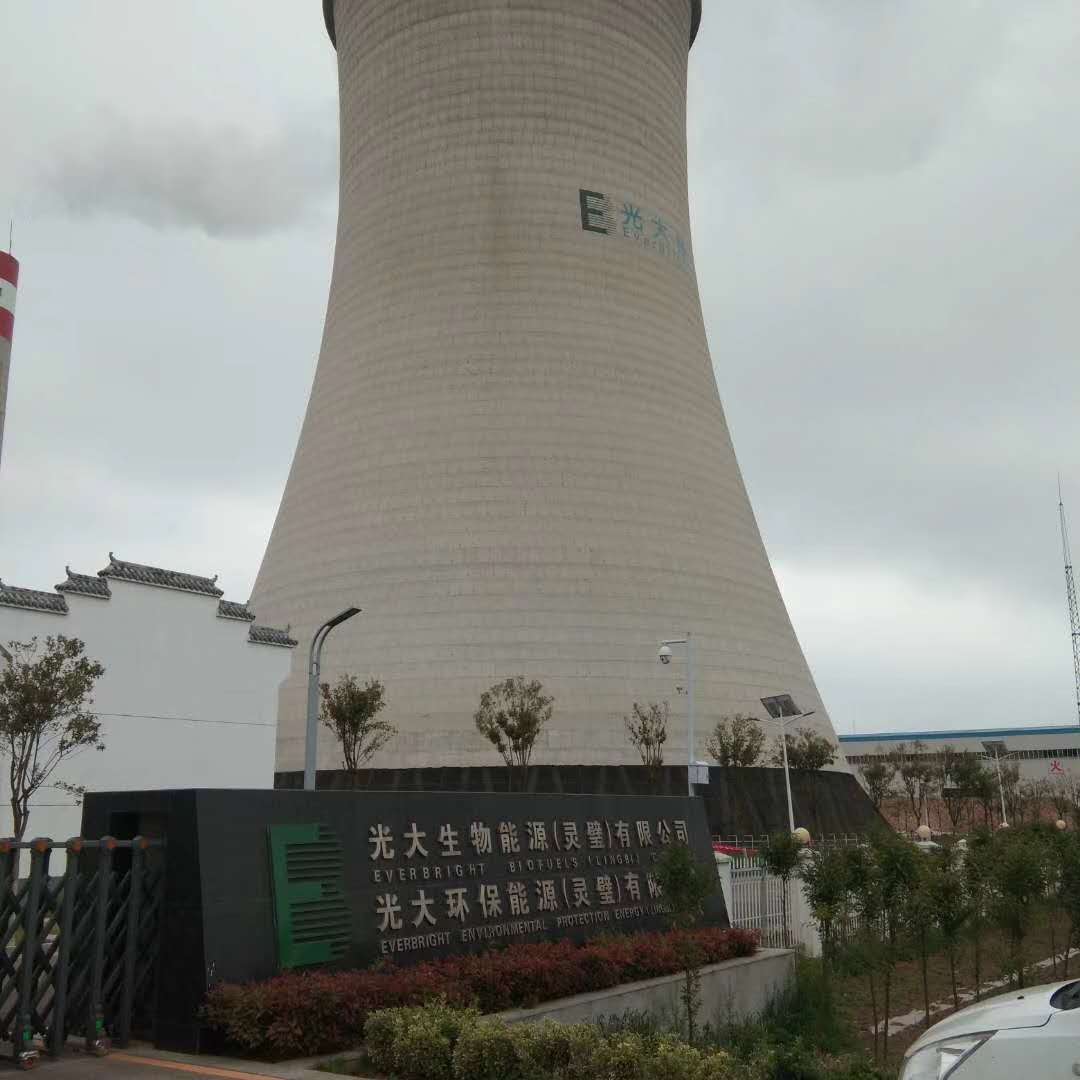 满影网络