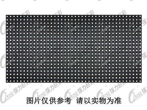 满影网络