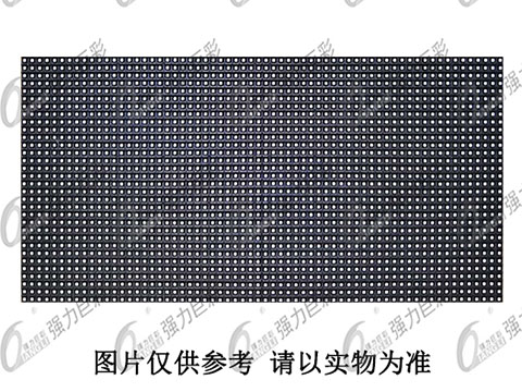 满影网络