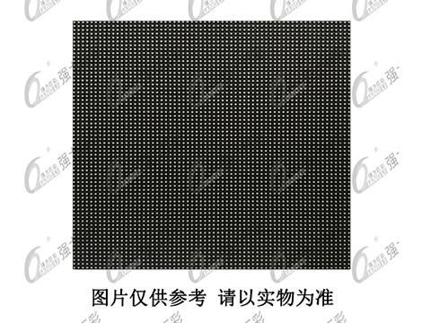 满影网络