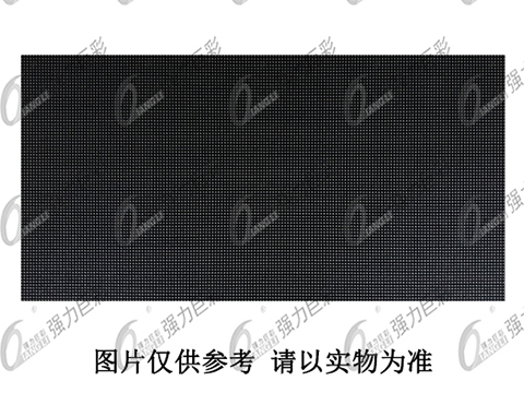 满影网络