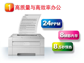 满影网络