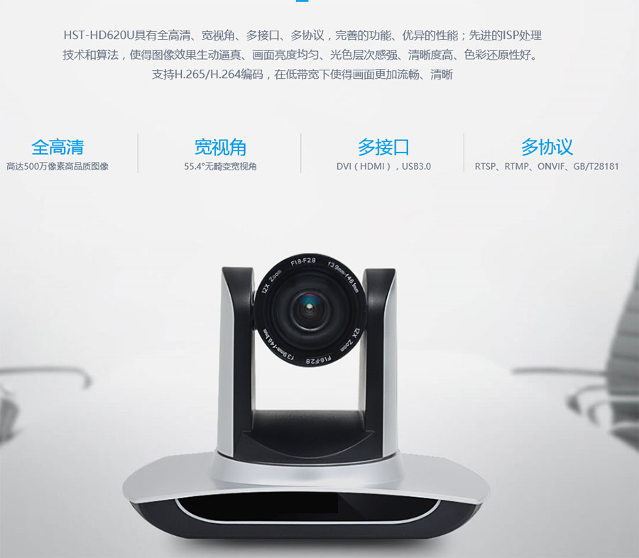 满影网络