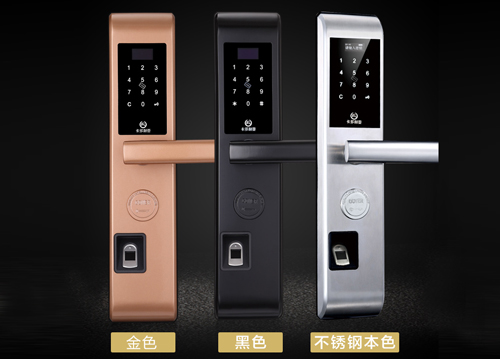满影网络