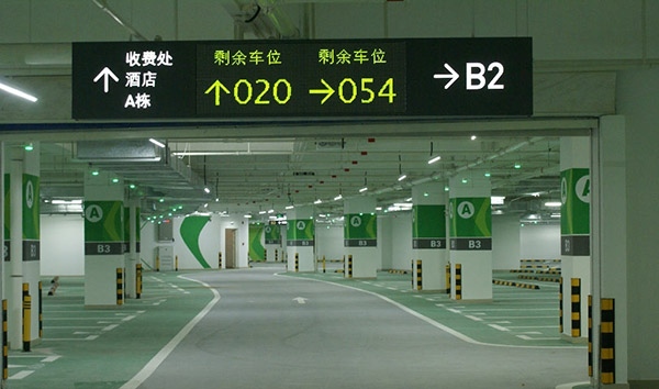 满影网络