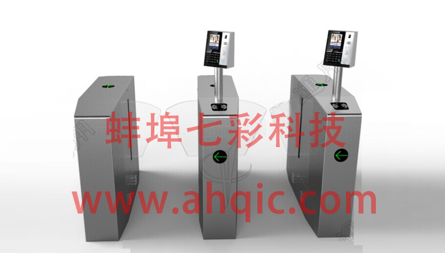 满影网络
